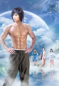 小説合集