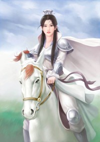 輪迴劍典（校對版）